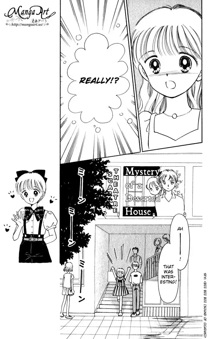 Hime-chan no Ribon Chapter 40 22